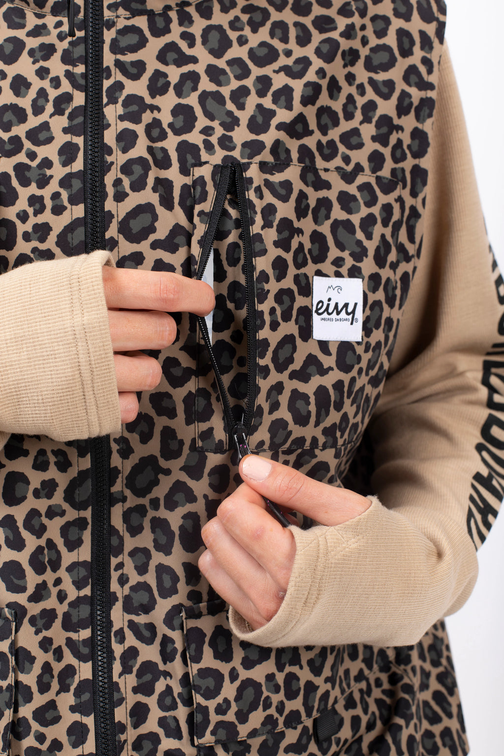 Windbreaker Utility Vest - Leopard